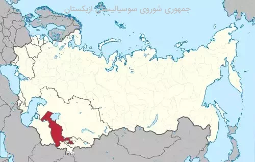 جمهوری شوروی سوسیالیستی ازبکستان